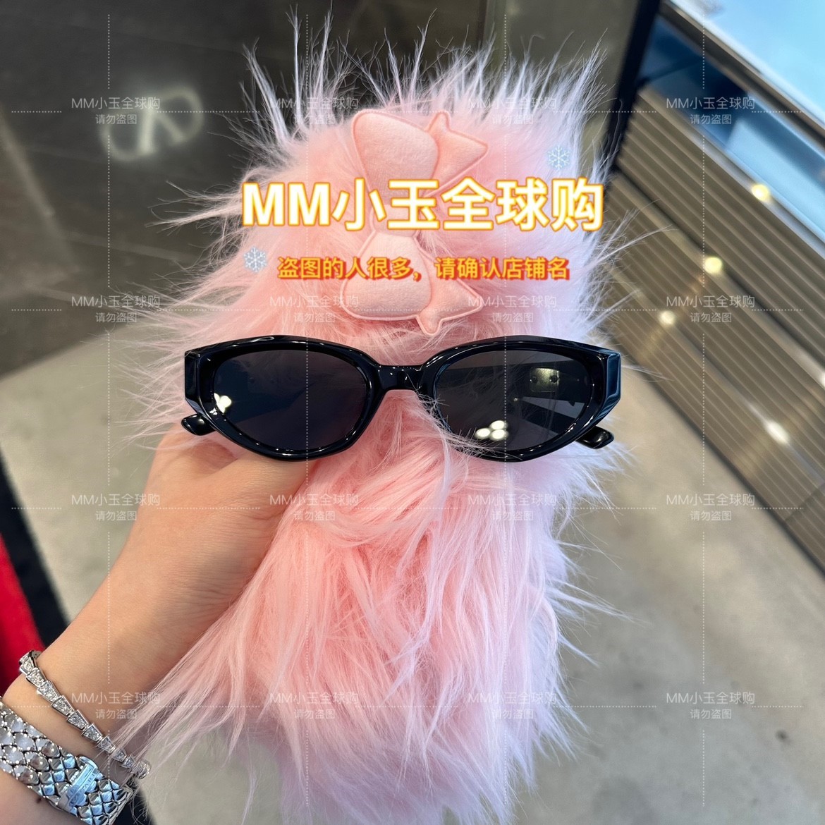 【FISH TAIL】JENNIE X GENTLE MONSTER GM珍妮 联名太阳眼镜墨镜