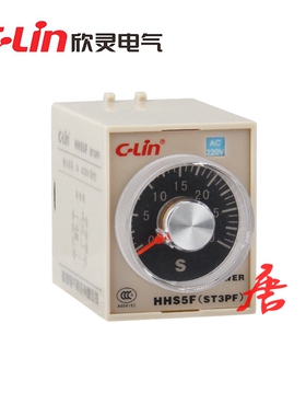 欣灵电气 HHS5F ST3PF断电延时继电器10S/30S/60S/180S AC220