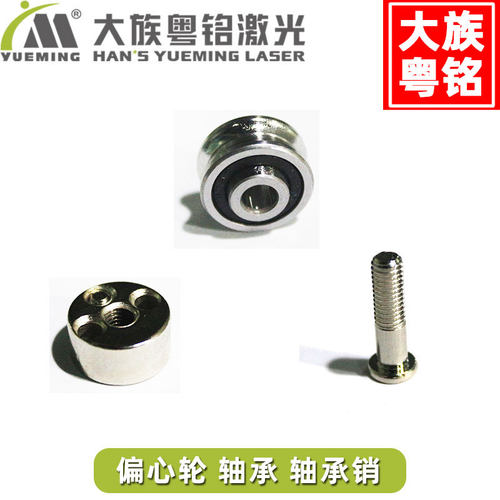 大族粤铭激光切割机导轨
