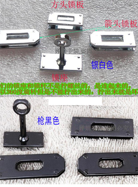 包包金属凯利包肩带提手金属包锁旋锁锁座锁柄4件套盖头银黑色