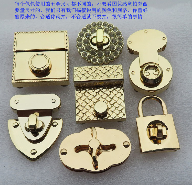 皮包金属拧锁扣椭圆三角形配件修包箱包圆盘点钻搭仔吊饰正方按钮