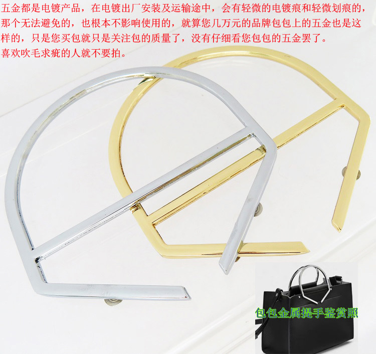 新款箱包金属提手配件实心半圆