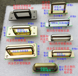 包包拱桥提手配件金属黑金色方形锁板包带手挽扣子爪子抬把皮具扣