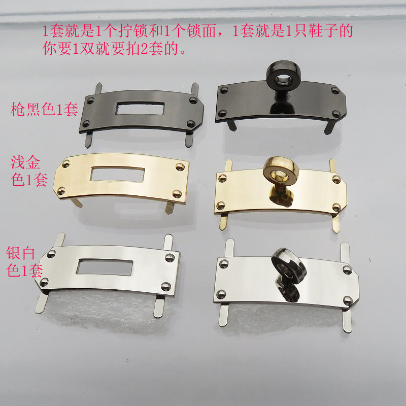 真皮鞋包配件拧锁扣子靴子扣弧形鞋子扣金属拧环金色银色黑色圆环,服饰配件/皮带/帽子/围巾,拎环,淘宝优惠券,粉丝福利购,淘宝优惠卷