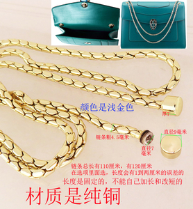 diy配件真皮蛇头女包链条五金