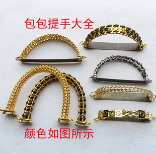 小香菱格包提手金属半圆形圆环扣子抬把手挽方胖子穿皮链条鎏金色