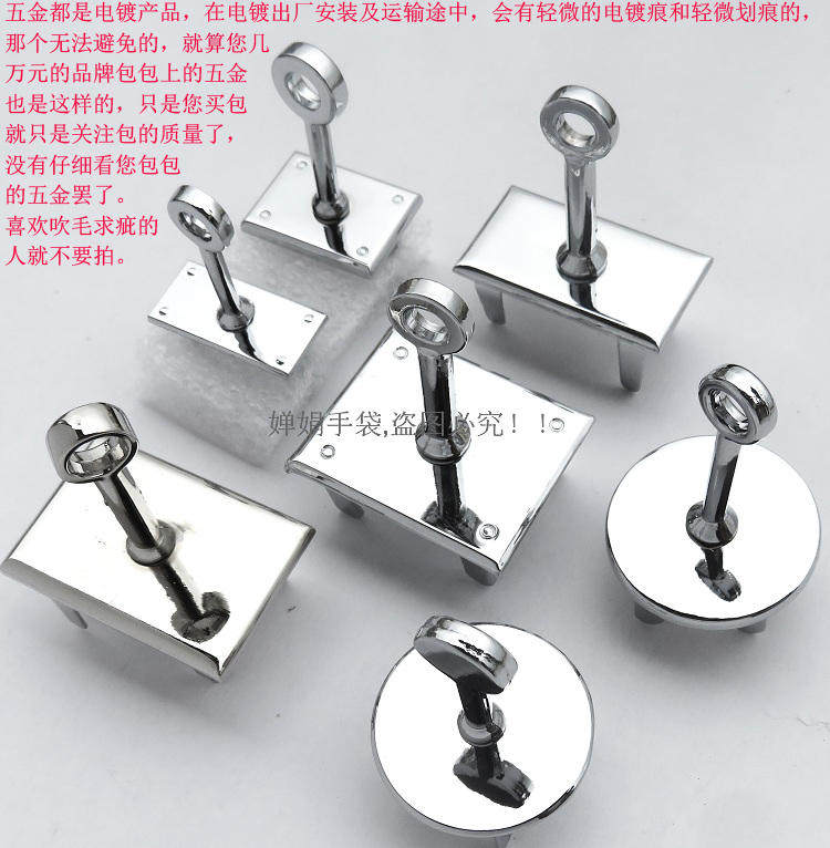 RING SILVER WHITE DIY BAG LOCK SQUARE LOCK PLATINUM PACKAGE METAL FITTINGS KELLY METAL LOCK LEVER TWIST LOCK CAN BE ROTATED 350°