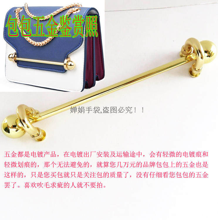 包金属配件女包扣子DIY车轮哑铃杠铃扣半圆形拱桥扣圆球蛋子装饰