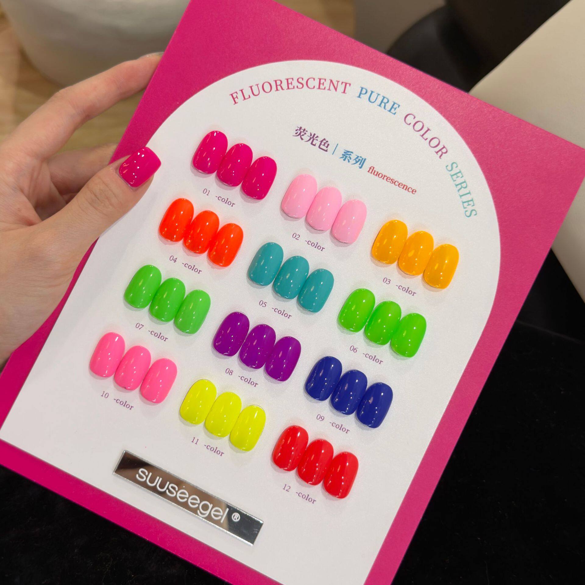 12色荧光色甲油胶束色新款马卡龙多巴胺糖果色显白荧光黄辣妹套装