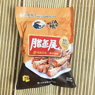 顺祥水产渔家姑娘腊鱼尾香薰农家腊鱼尾300克