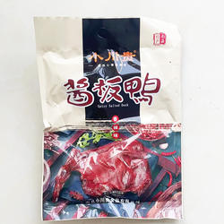 正宗南县小川贵酱板鸭320克全鸭香辣味