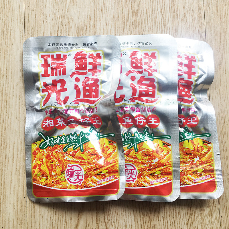 南县瑞光鲜渔湘菜鱼仔王12克装瑞光鱼仔毛毛鱼小包装图片