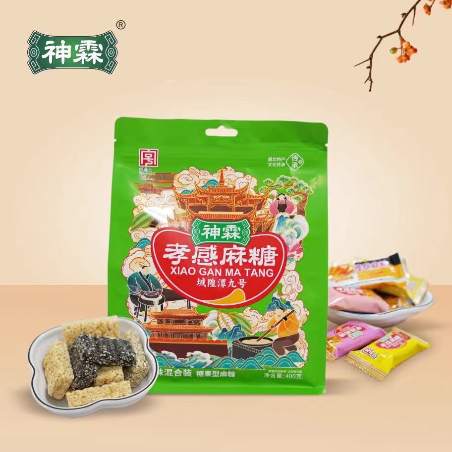 包邮湖北特产孝感麻糖神霖400g糖果型休闲零食传统糕点小吃年货