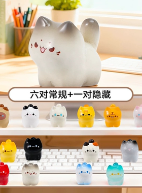 娃屋猫咪盲盒手工造景桌面小配件