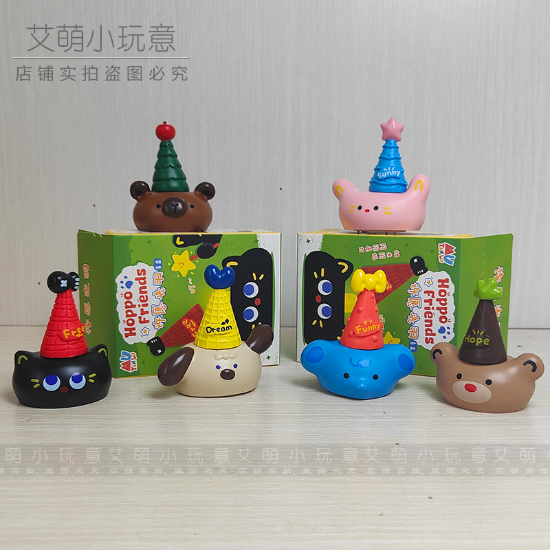 创意手办桌面摆件节日礼物治愈系