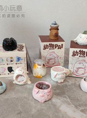 正版动物PAL水晶盲盒室内香薰小豆丁摆件网红矿石手办生日礼物女