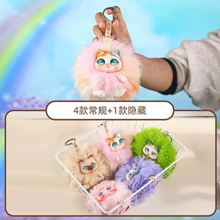 正版潦草小猫毛绒挂件盲盒卡通可爱女生背包毛绒公仔新年礼物女孩