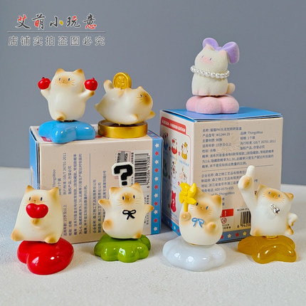 森之物猫猫PAL乐无忧转转盲盒摆件旋转公仔520儿童节礼物解压礼品