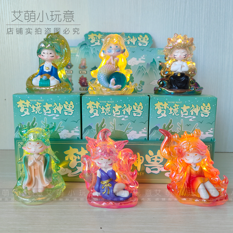 盲盒礼物桌面摆件手办礼品