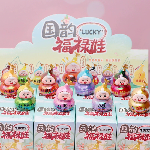 小葫芦潮玩手办车载摆件小礼物