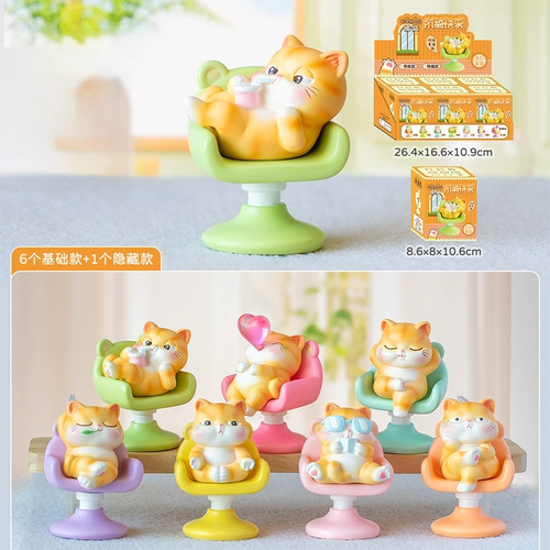 礼品潮玩手办摆件生日礼物女