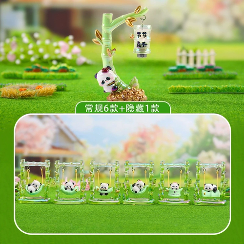 中国潮玩公仔手办桌面摆件礼物女