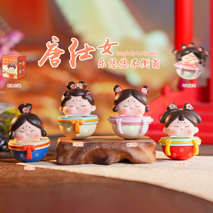 大唐不夜城同款西安旅游纪念品唐仕女乐不倒翁小摆件手办学生礼物