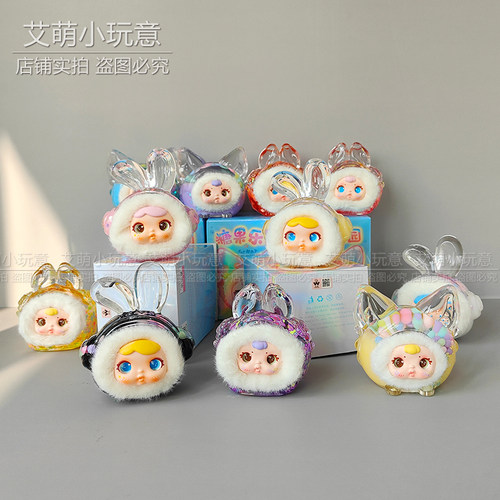 桌面装饰品节日惊喜礼物女