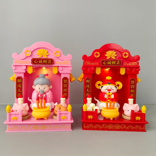 小佛龛财神爷如来神关二爷