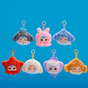 正版新品三小毛海底总动员可爱毛绒盲盒包包挂件女生礼物惊喜礼品