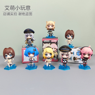 正品战舰少女R之战记联萌盲盒Q版游戏周边系列桌面二次元手办摆件