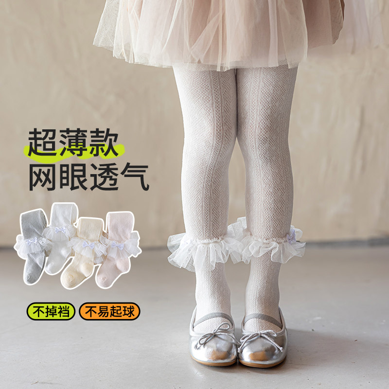 女童连裤袜洛丽塔春秋纯棉薄款儿儿童袜子(0-16岁