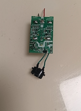 适用飞科剃须刀FS360 FS361 FS362 FS363电路板充电池主板线路板