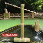 幼儿园沙水区玩沙平衡天平玩具材料沙池竹制品玩具水沙池工具设备