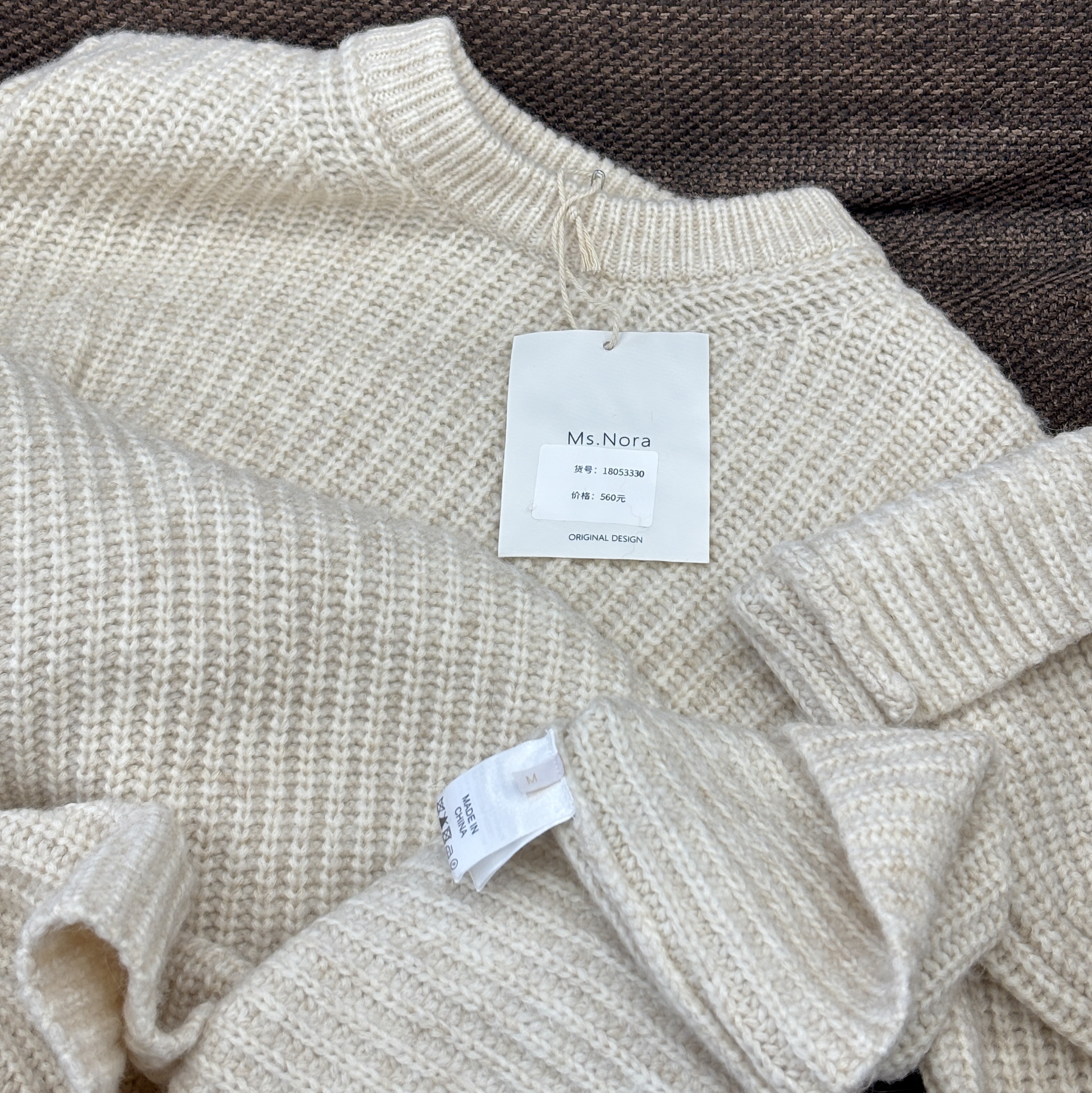 日本原单燕麦色圆领羊驼毛羊毛羊绒混纺针织衫