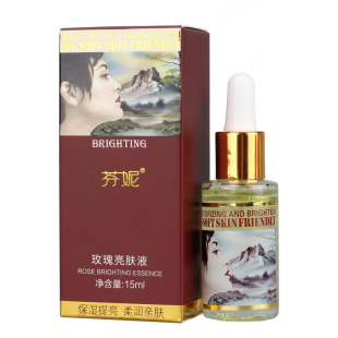 芬妮玫瑰亮肤液15ml保湿提亮肤色改善暗沉原芬妮皙白术玫瑰