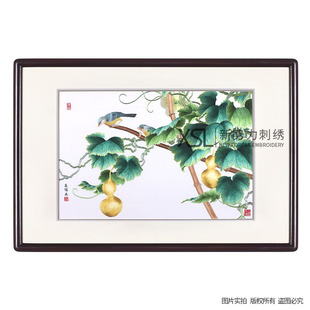 厂家直销粤绣广绣纯手工刺绣福禄吉祥广州特色礼品送礼佳品装 饰品