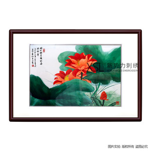 粤绣广绣大厅装饰品文化纯手工刺绣红荷广州特色礼品工艺品巨划算