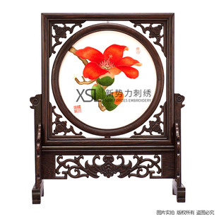 实拍粤绣广绣岭南广府文化纯手工刺绣圆形插架红棉广州礼品新古典