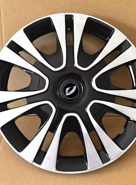 雷竞D90pro/T90pro电动四轮汽车配件轮毂盖S90轮胎盖14轮毂罩轮盖