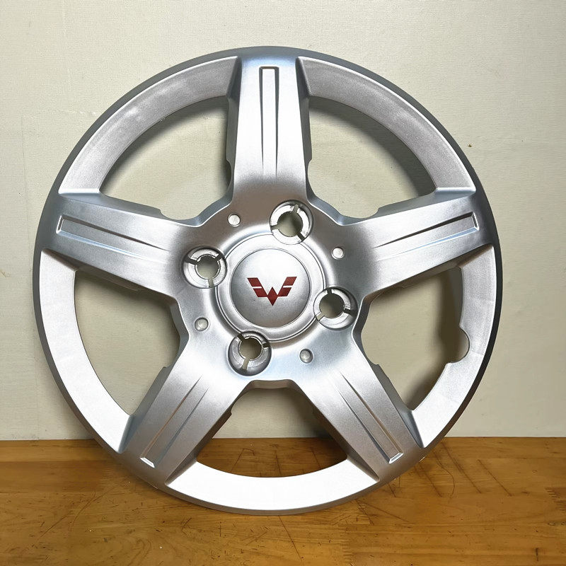 包邮五菱宏光轮毂盖宏光s轮胎帽宏光V轮毂罩荣光s装饰盖14寸轮盖