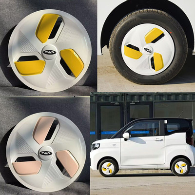 qq冰淇淋圣代汽车轮毂盖轮毂罩