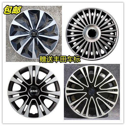 花冠致炫卡罗拉装饰盖薄利多销