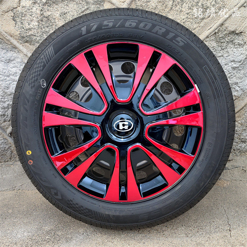 适配金彭d70雷军雷丁道爵海全鸿日四轮电动车13寸轮毂盖轮毂护罩