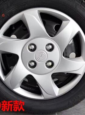 BYD比亚迪F0轮毂盖 FO轮毂罩轮胎帽车轮盖大轮盖改装通用 f0配件