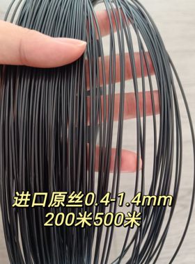 200米进口黑色高强度硬质尼龙钓鱼线定型戏曲门套编织海钓排钓主