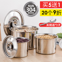 304 round stainless steel oil basin with cover household kitchen egg basin size soup basin seasoning tank flavor cup Basin