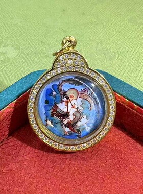 泰国佛牌正品 白龙王 周坎南 泰牌静海 2531瓷面自身 意大利金壳