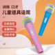 无线仿真话筒配件麦克风道具儿童幼儿园小孩主持人演讲道具小话筒