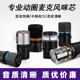 专业有线无线动圈麦话筒咪芯 防啸叫拾音头麦 KTV专用麦克风咪头